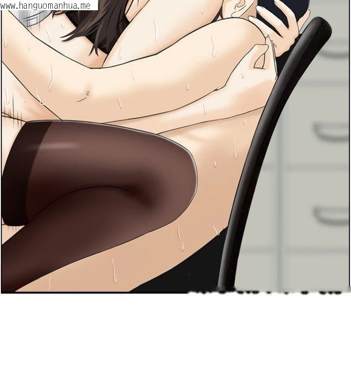 韩国漫画情欲宝鉴韩漫_情欲宝鉴-第9话-攸关生死的性爱在线免费阅读-韩国漫画-第56张图片