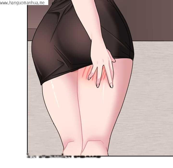 韩国漫画爱的调味课/新娘料理课程韩漫_爱的调味课/新娘料理课程-第4话在线免费阅读-韩国漫画-第119张图片