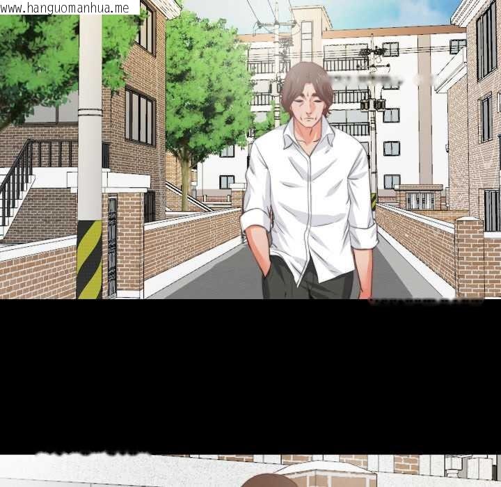 韩国漫画无法上色的关系/爱上弟子韩漫_无法上色的关系/爱上弟子-第1话在线免费阅读-韩国漫画-第118张图片