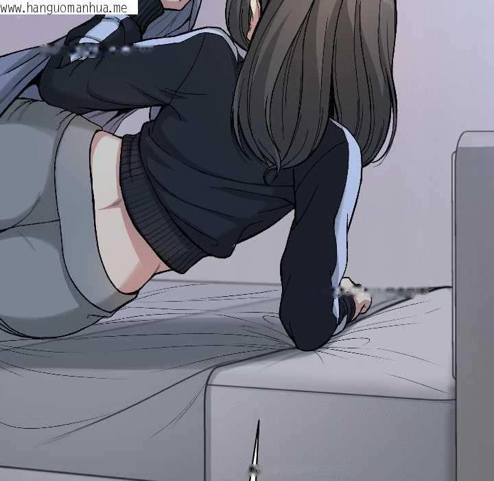 韩国漫画匿名圈套/欢迎登录匿名乐园韩漫_匿名圈套/欢迎登录匿名乐园-第1话在线免费阅读-韩国漫画-第248张图片