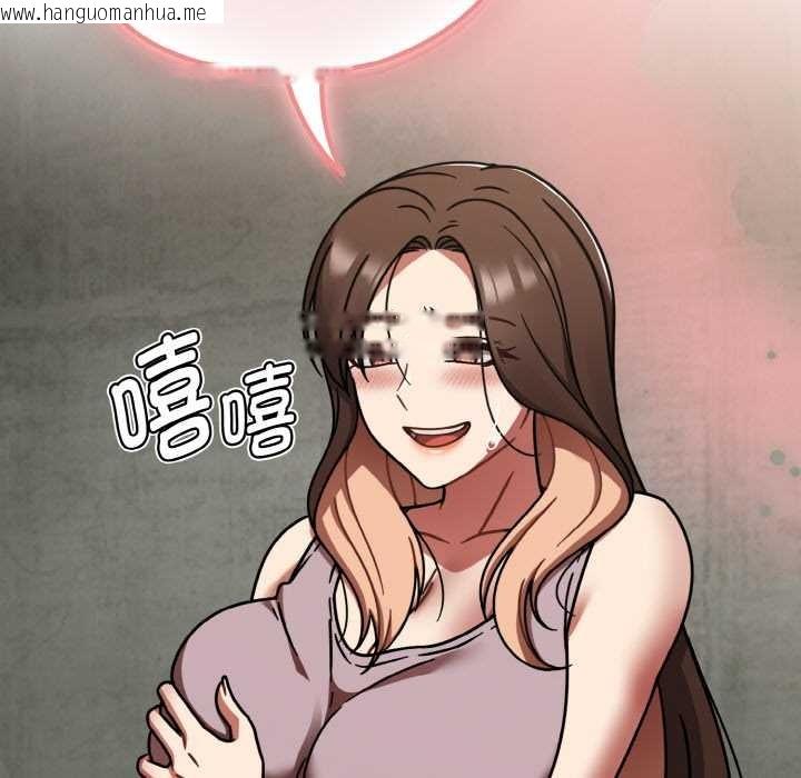 韩国漫画热情拳击馆韩漫_热情拳击馆-第52话在线免费阅读-韩国漫画-第49张图片