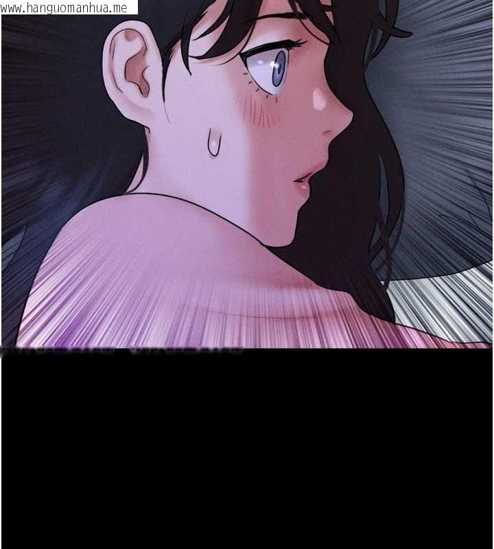 韩国漫画韶恩韩漫_韶恩-第77话-禁欲承诺在线免费阅读-韩国漫画-第158张图片