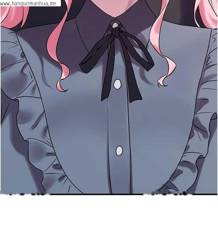 韩国漫画垃圾堆捡到宠物系萌妹韩漫_垃圾堆捡到宠物系萌妹-第28话-我女儿就交给你了在线免费阅读-韩国漫画-第113张图片