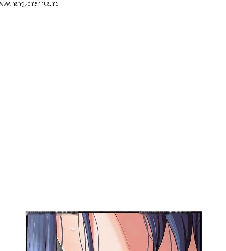 韩国漫画报告女班长:一根突起韩漫_报告女班长:一根突起-第31话-砲队长的挑逗在线免费阅读-韩国漫画-第108张图片