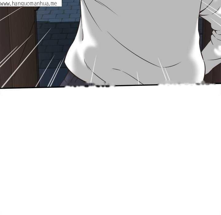 韩国漫画她们的夜晚属于我/与人妻有个秘密韩漫_她们的夜晚属于我/与人妻有个秘密-第22话在线免费阅读-韩国漫画-第7张图片