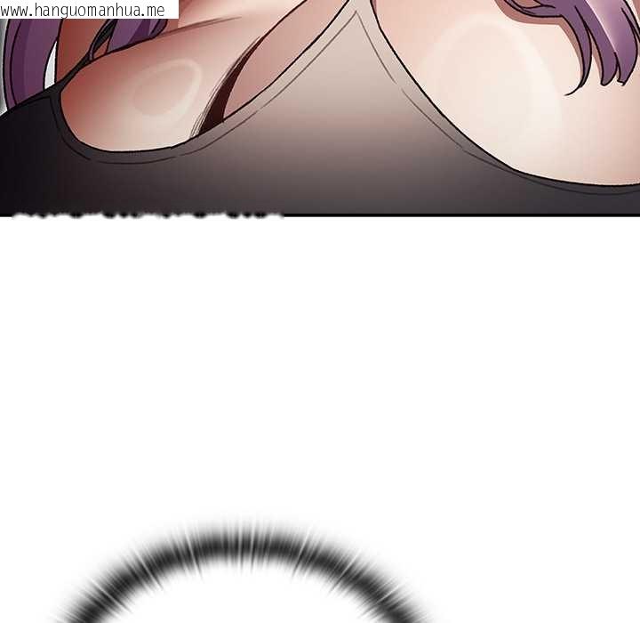 韩国漫画男人稀缺的异世界韩漫_男人稀缺的异世界-第13话在线免费阅读-韩国漫画-第154张图片