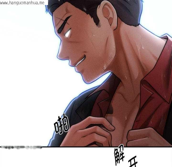 韩国漫画会长家的小儿子韩漫_会长家的小儿子-第45话在线免费阅读-韩国漫画-第49张图片