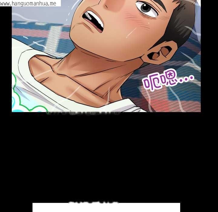 韩国漫画房间里的心跳韩漫_房间里的心跳-第13话在线免费阅读-韩国漫画-第53张图片