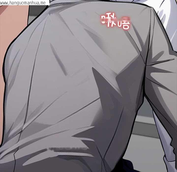 韩国漫画黑道X上班族/我身体里的那个家伙韩漫_黑道X上班族/我身体里的那个家伙-第38话在线免费阅读-韩国漫画-第143张图片