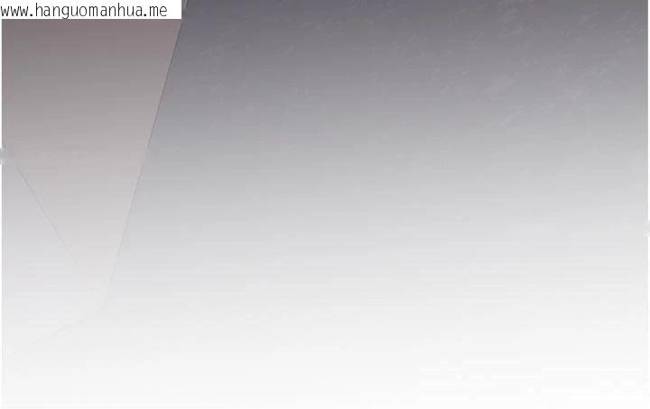 韩国漫画新生老司机韩漫_新生老司机-第13话-看好了，我不是费南雪在线免费阅读-韩国漫画-第174张图片