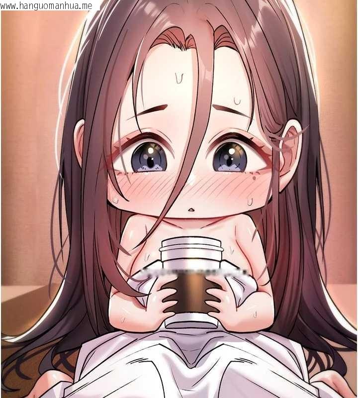 韩国漫画诅咒性转物语韩漫_诅咒性转物语-第8话-开启精液吃播模式在线免费阅读-韩国漫画-第215张图片