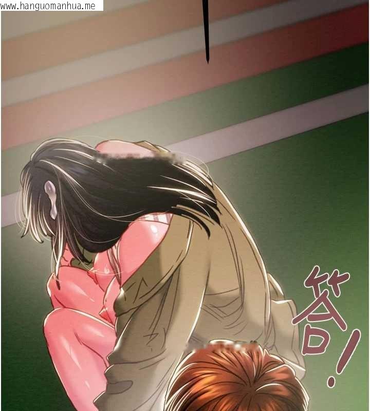 韩国漫画掠夺行动韩漫_掠夺行动-第84话-自己骑上来摇!在线免费阅读-韩国漫画-第191张图片