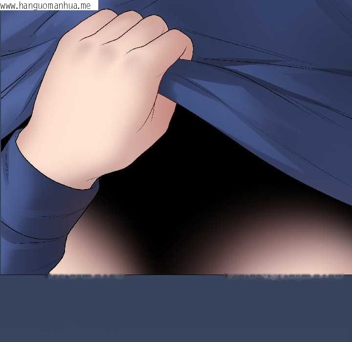 韩国漫画最后的冲刺韩漫_最后的冲刺-第41话在线免费阅读-韩国漫画-第197张图片