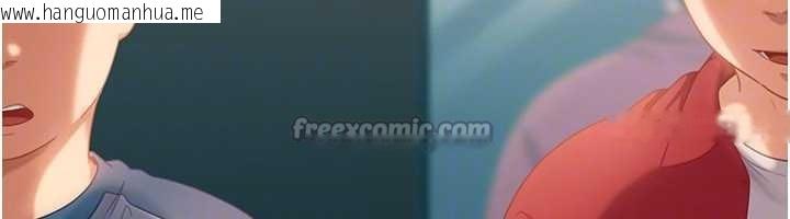 韩国漫画太妹硬闯成人界韩漫_太妹硬闯成人界-第10话-外面有人不是更兴奋吗?在线免费阅读-韩国漫画-第75张图片