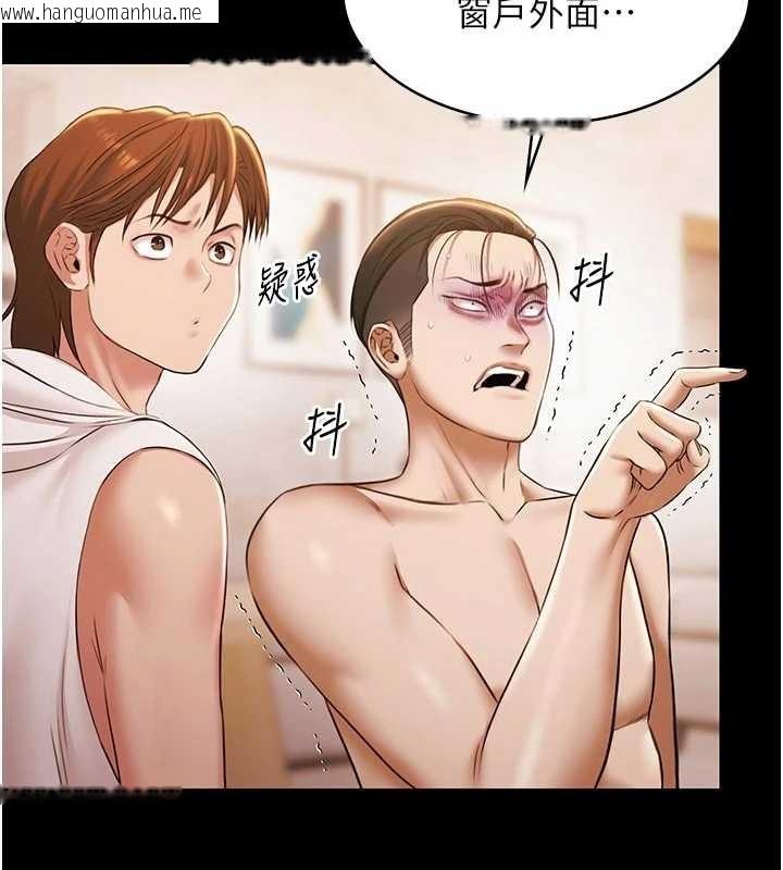 韩国漫画极乐泳池趴韩漫_极乐泳池趴-第13话-富二代的集邮游戏在线免费阅读-韩国漫画-第110张图片