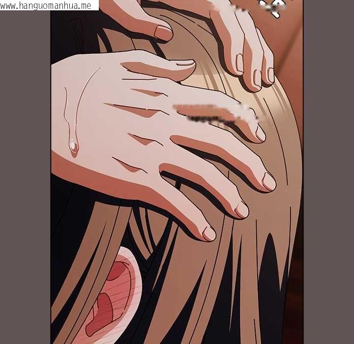 韩国漫画请弄脏我的女朋友韩漫_请弄脏我的女朋友-第33话在线免费阅读-韩国漫画-第40张图片