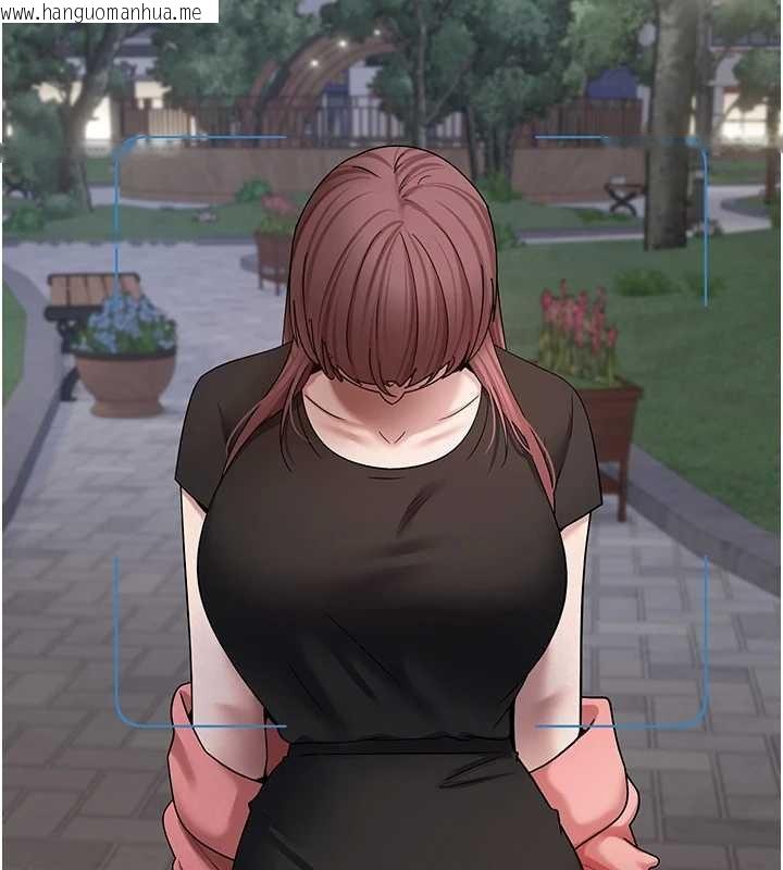 韩国漫画币转人生韩漫_币转人生-第50话-我们只是贪图对方的肉体在线免费阅读-韩国漫画-第125张图片