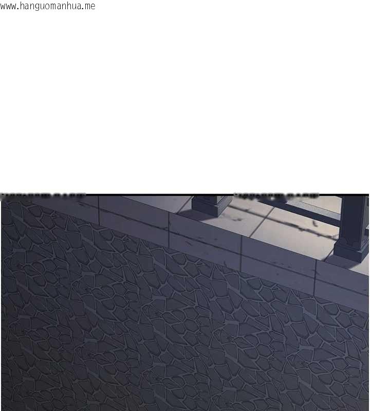 韩国漫画炼欲:色魔再临韩漫_炼欲:色魔再临-第20话-深宫排解寂寞的方法在线免费阅读-韩国漫画-第1张图片