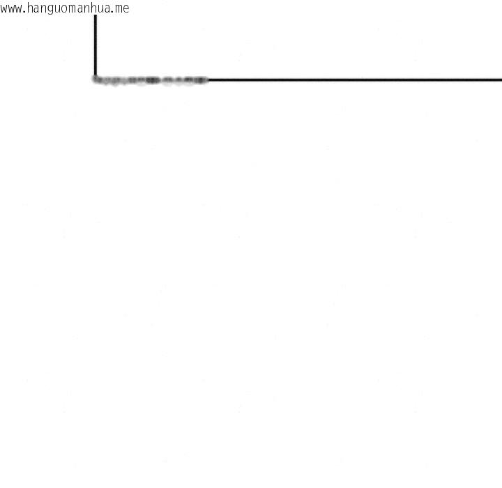 韩国漫画狂眼韩漫_狂眼-第90话在线免费阅读-韩国漫画-第124张图片