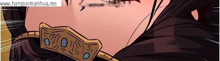 韩国漫画炼欲:色魔再临韩漫_炼欲:色魔再临-第22话-原来这就是闺房之乐在线免费阅读-韩国漫画-第58张图片