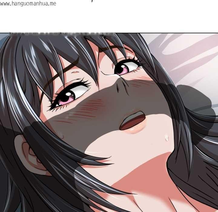 韩国漫画黑帮千金养成记/刺龙刺凤的女友韩漫_黑帮千金养成记/刺龙刺凤的女友-第5话在线免费阅读-韩国漫画-第81张图片