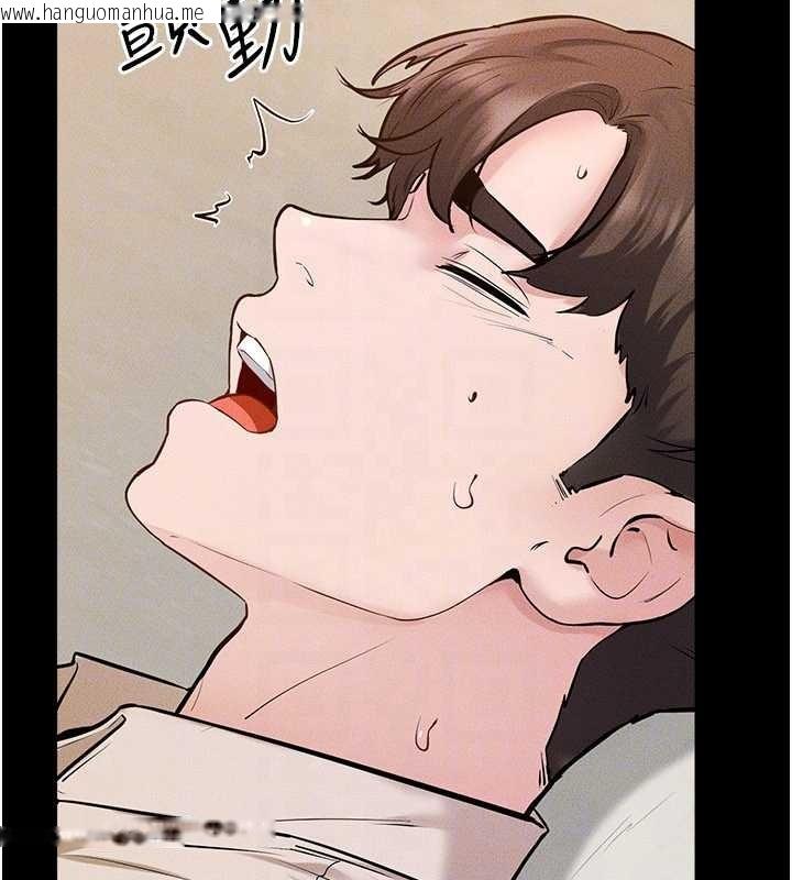 韩国漫画继母与继姐韩漫_继母与继姐-第100话-想「喂饱」儿子的母亲在线免费阅读-韩国漫画-第129张图片