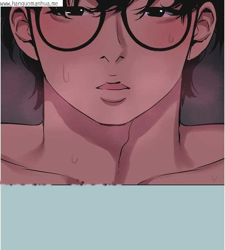 韩国漫画不要恋爱要打砲韩漫_不要恋爱要打砲-第22话-装睡中开战在线免费阅读-韩国漫画-第106张图片