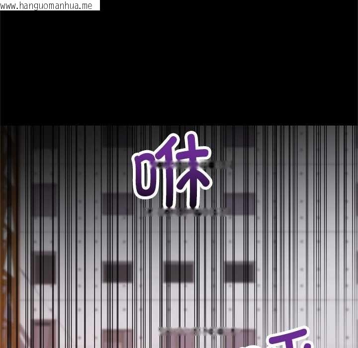 韩国漫画交易以外/成为房地产大亨的我韩漫_交易以外/成为房地产大亨的我-第3话在线免费阅读-韩国漫画-第86张图片