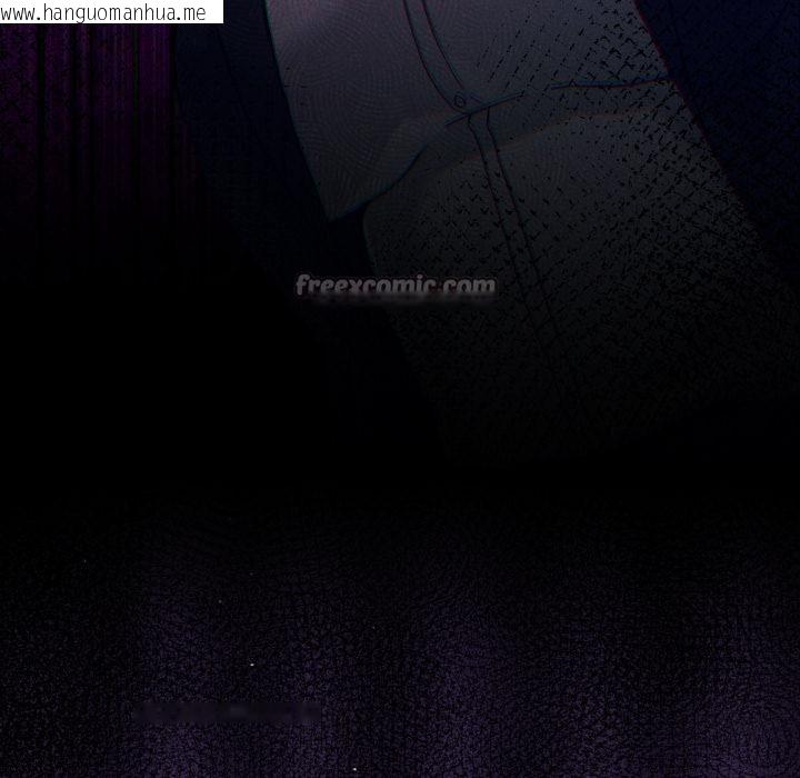 韩国漫画男人止步韩漫_男人止步-第34话在线免费阅读-韩国漫画-第42张图片