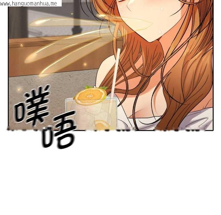 韩国漫画她们教会我的事/全员交往中韩漫_她们教会我的事/全员交往中-第12话在线免费阅读-韩国漫画-第13张图片