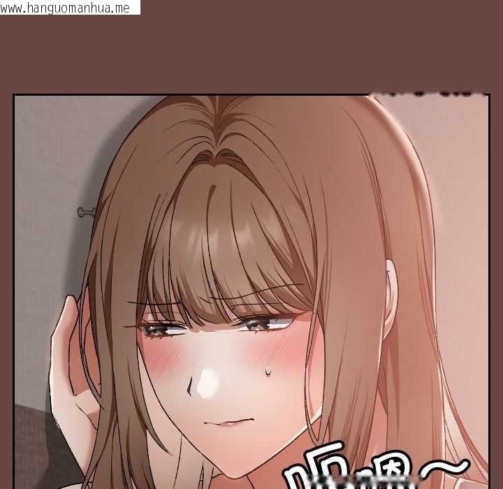 韩国漫画校花的双面生活韩漫_校花的双面生活-第17话在线免费阅读-韩国漫画-第152张图片