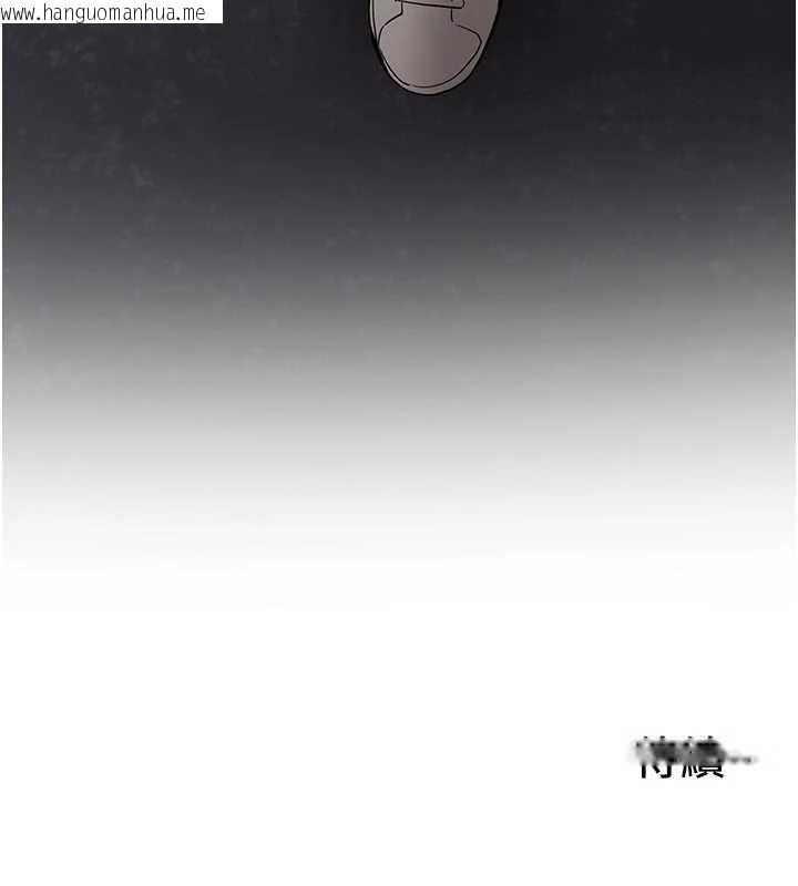 韩国漫画新生老司机韩漫_新生老司机-第12话-学生会长的真心告白在线免费阅读-韩国漫画-第184张图片