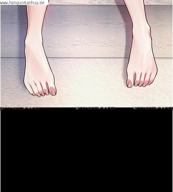 韩国漫画诅咒性转物语韩漫_诅咒性转物语-第1话-睡醒变成发春女在线免费阅读-韩国漫画-第43张图片