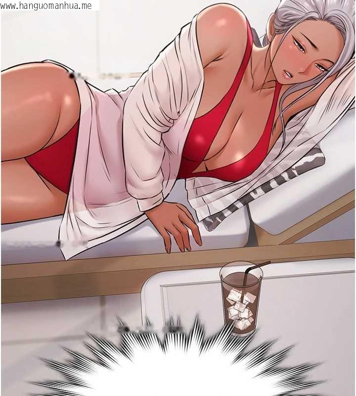 韩国漫画极乐泳池趴韩漫_极乐泳池趴-第12话-嫩妹大现粉色奶头在线免费阅读-韩国漫画-第127张图片