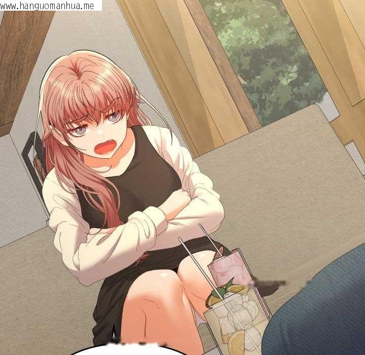 韩国漫画她们教会我的事/全员交往中韩漫_她们教会我的事/全员交往中-第12话在线免费阅读-韩国漫画-第50张图片