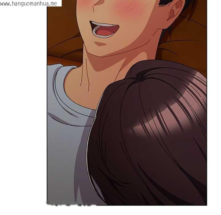 韩国漫画请弄脏我的女朋友韩漫_请弄脏我的女朋友-第34话在线免费阅读-韩国漫画-第142张图片