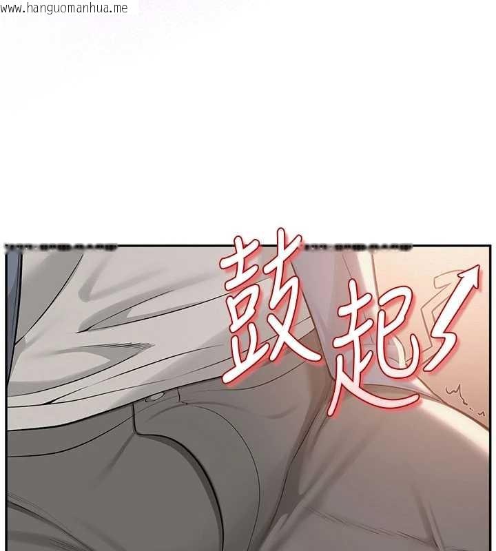 韩国漫画校园成人礼韩漫_校园成人礼-第17话-小穴这么湿一定很爽在线免费阅读-韩国漫画-第66张图片