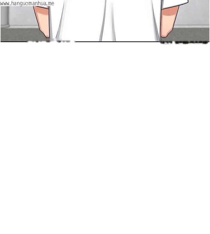 韩国漫画熟女交换计划韩漫_熟女交换计划-第49话-可优阿姨的泳衣诱惑在线免费阅读-韩国漫画-第57张图片