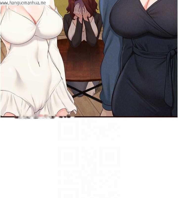 韩国漫画熟女自助餐韩漫_熟女自助餐-第67话-今晚让妈妈怀孕在线免费阅读-韩国漫画-第114张图片