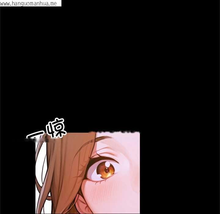 韩国漫画交易以外/成为房地产大亨的我韩漫_交易以外/成为房地产大亨的我-第3话在线免费阅读-韩国漫画-第123张图片