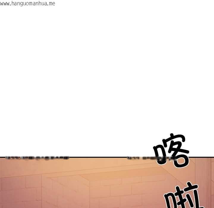 韩国漫画财阀家的女婿韩漫_财阀家的女婿-第60话在线免费阅读-韩国漫画-第7张图片