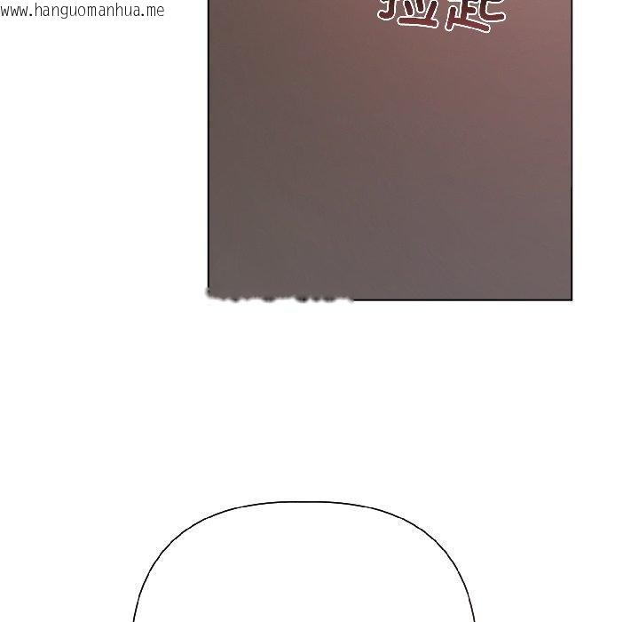 韩国漫画契约的代价/要命的契约韩漫_契约的代价/要命的契约-第6话在线免费阅读-韩国漫画-第115张图片