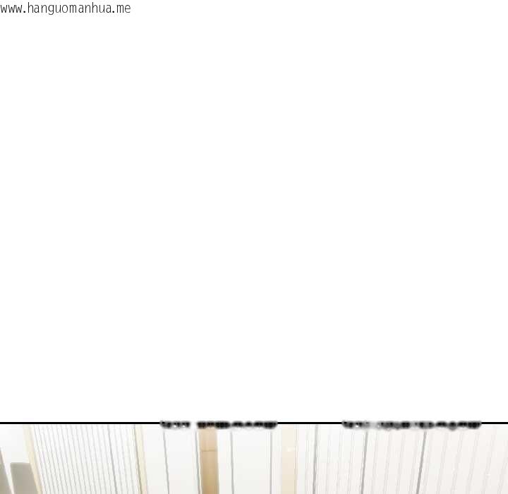 韩国漫画夫妇游戏韩漫_夫妇游戏-第57话在线免费阅读-韩国漫画-第65张图片