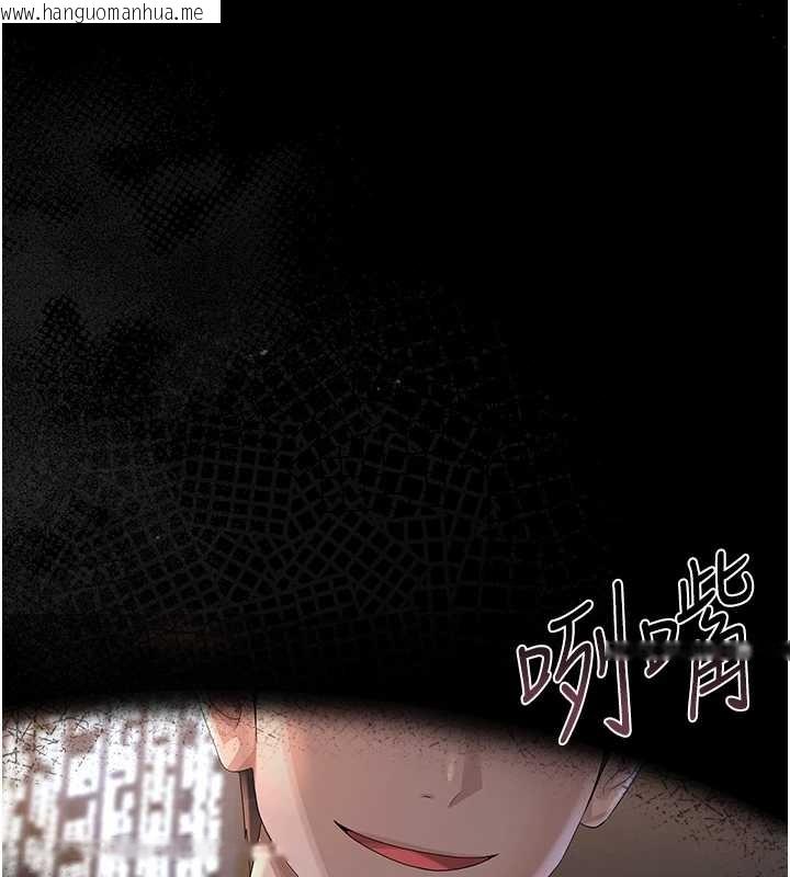 韩国漫画猎艳管理员韩漫_猎艳管理员-第19话-需要「安慰」就告诉我在线免费阅读-韩国漫画-第11张图片