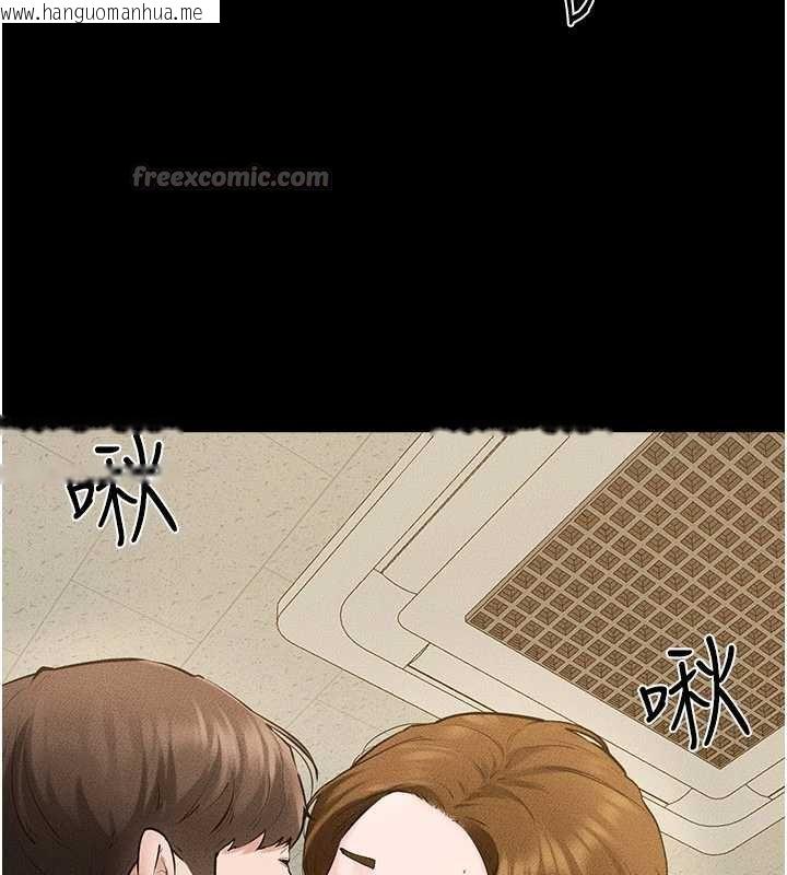 韩国漫画继母与继姐韩漫_继母与继姐-第99话-不能对妈妈开这种玩笑在线免费阅读-韩国漫画-第140张图片