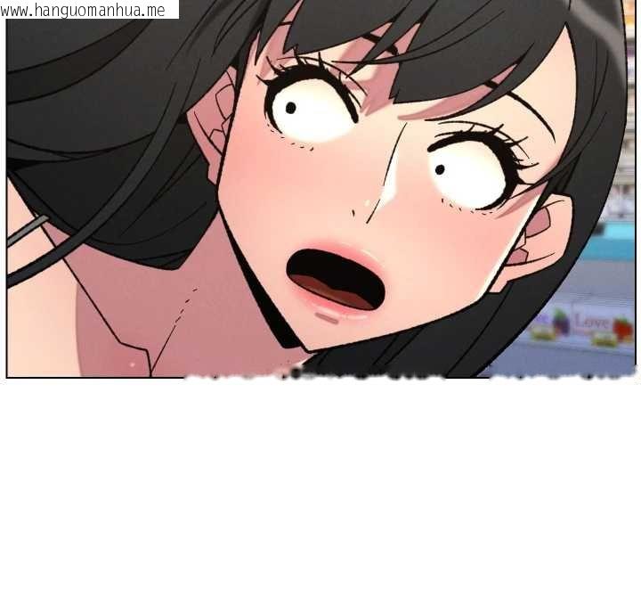 韩国漫画兄妹的秘密授课韩漫_兄妹的秘密授课-第87话-在哥哥职场玩棒棒挑战在线免费阅读-韩国漫画-第61张图片