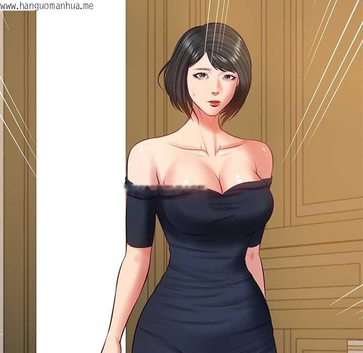 韩国漫画财阀家的女婿韩漫_财阀家的女婿-第58话在线免费阅读-韩国漫画-第148张图片