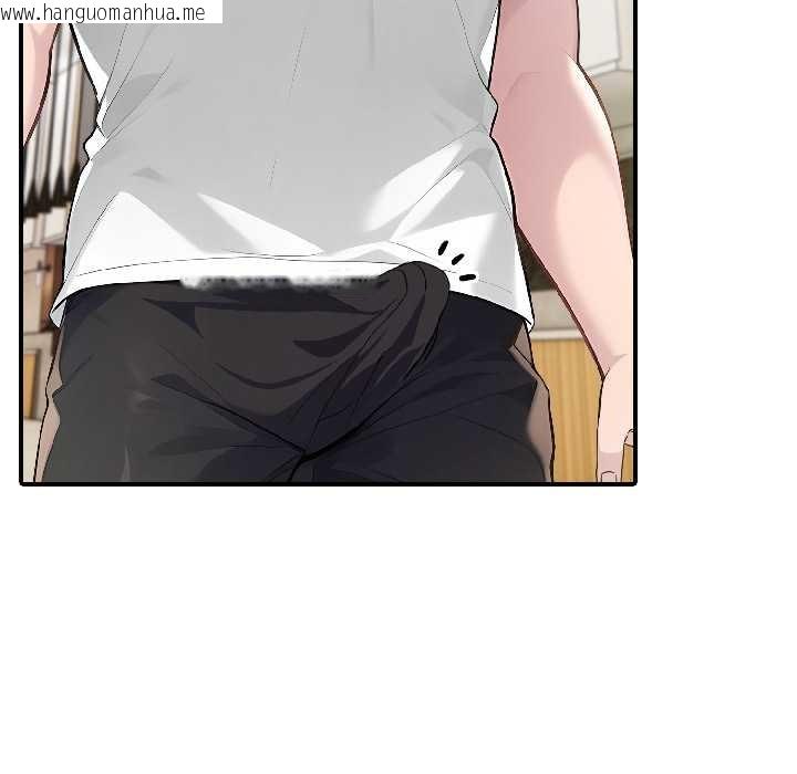 韩国漫画夫妇游戏韩漫_夫妇游戏-第57话在线免费阅读-韩国漫画-第29张图片