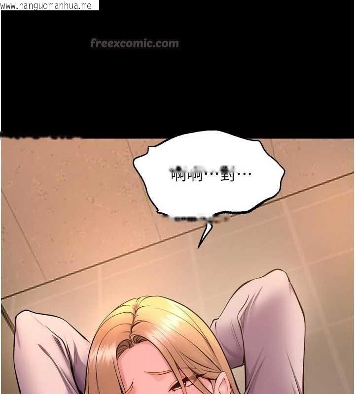 韩国漫画狱火重生韩漫_狱火重生-第47话-欢迎主人「回家」在线免费阅读-韩国漫画-第137张图片