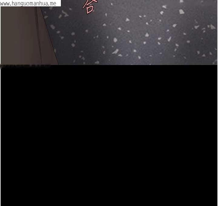 韩国漫画复仇母女丼韩漫_复仇母女丼-第130话-知名网红性爱秀在线免费阅读-韩国漫画-第217张图片